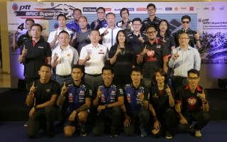 “ปตท.” จับมือ “สนามช้างฯ” ระเบิดศึก “พีทีที บีอาร์ไอซี ซูเปอร์ไบค์”  ดวล 4 เรซ เปิดฉาก 6-7 พ.ค.นี้ ประกาศก้าวสู่รายการนานาชาติปีหน้า